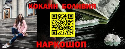 меф Среднеуральск