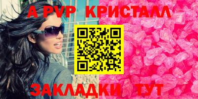 меф Среднеуральск