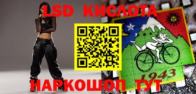 меф Среднеуральск
