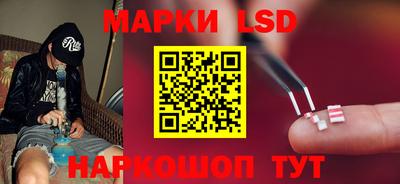 меф Среднеуральск