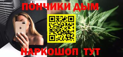 меф Среднеуральск