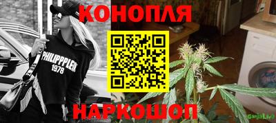 альфа пвп Старая Купавна