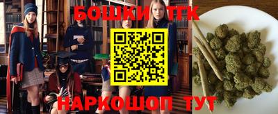 меф Среднеуральск