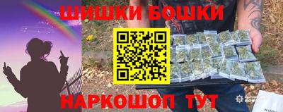 меф Среднеуральск