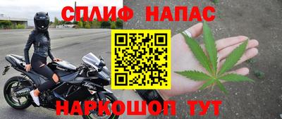 соль ск Ставрополь