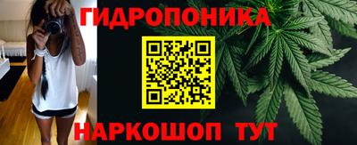 альфа пвп Старая Купавна