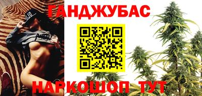 альфа пвп Старая Купавна