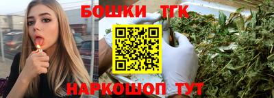альфа пвп Старая Купавна