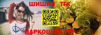 меф Среднеуральск