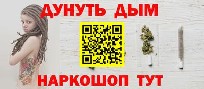 соль ск Ставрополь