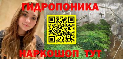 альфа пвп Старая Купавна