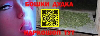 соль ск Ставрополь