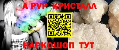 меф Среднеуральск