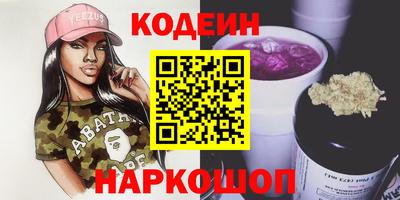 меф Среднеуральск
