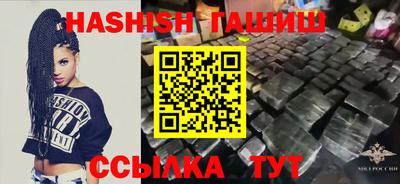 меф Среднеуральск