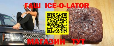 меф Среднеуральск