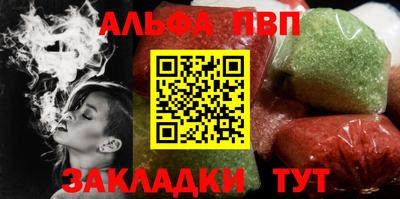 меф Среднеуральск