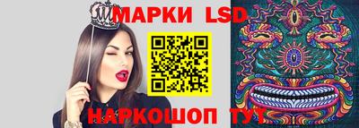 альфа пвп Старая Купавна